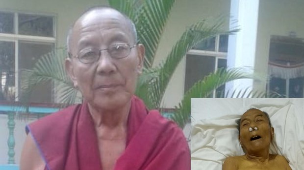 དགེ་བཤེས་བློ་བཟང་ཚུལ་ཁྲིམས་ལགས་ཐུགས་དམ་བཞུགས་མུས།