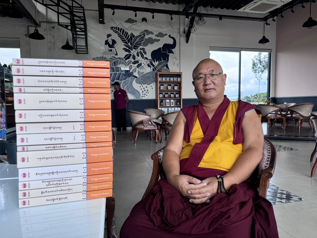 རྒྱལ་བའི་གསུང་རྕོམ་བོད་བསྒྱུར་མའི་དཔེ་ཕྲེང་།