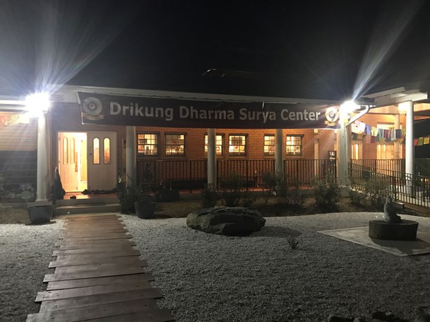 ཨ་རིའི་རྒྱལ་སའི་མངའ་ཁུལ་དུ་ཆོས་འབྲེལ།