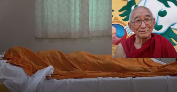 རྒན་ཡེ་ཤེས་ཐུབ་བསྟན་ལགས་དགོངས་པ་རྫོགས་རྗེས་ཐུགས་དམ་བཞུགས་བཞིན་ཡོད་པ།