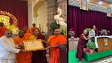 དགྱེས་སྤྲུལ་འཇིགས་མེད་ནོར་བུ་རིན་པོ་ཆེ་མཆོག་ལ་ཆེ་བསྟོད་ཀྱི་གཟེངས་རྟགས།