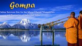 དགོན་པ་སྲི་ཞུ་ཚོགས་པ།