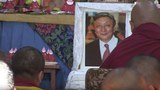 རྒྱ་རི་རིན་པོ་ཆེའི་བདུན་ཚིགས་བཞི་པ།