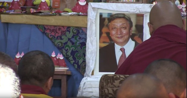རྒྱ་རི་རིན་པོ་ཆེའི་བདུན་ཚིགས་བཞི་པ། རྒྱ་རི་རིན་པོ་ཆེའི་བདུན་ཚིགས་བཞི་པ།