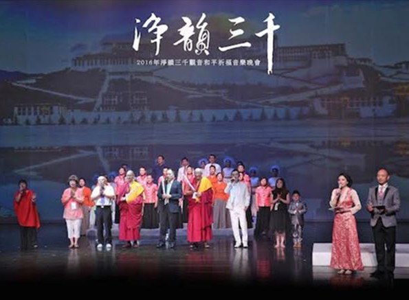 ཐེ་ཝན་དུ་སྐུའི་འཁྲུངས་སྐར་ལ་སྲུང་བརྩི། ཐེ་ཝན་དུ་སྐུའི་འཁྲུངས་སྐར་ལ་སྲུང་བརྩི།