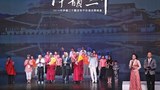ཐེ་ཝན་དུ་སྐུའི་འཁྲུངས་སྐར་ལ་སྲུང་བརྩི།