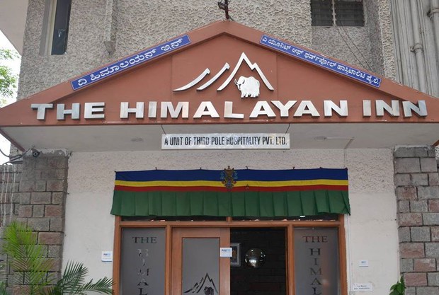 རྒྱ་གར་ལྷོ་ཕྱོགས་ཁུལ་དུ་བོད་མི་དཀའ་ངལ་འཕྲད་བཞིན་པར་རོགས་སྐྱོར།