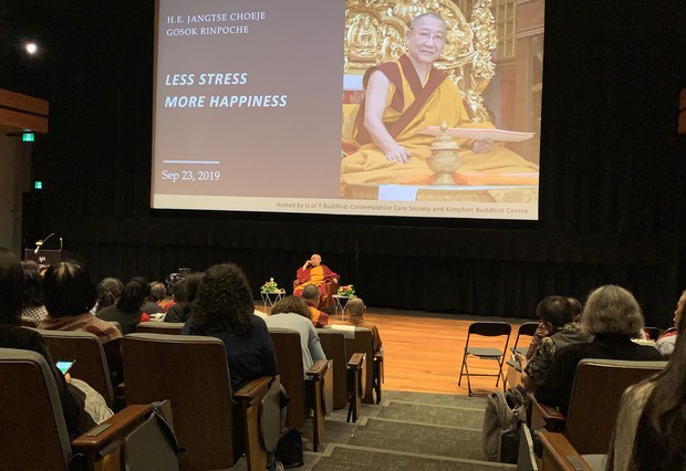 བྱང་རྩེ་ཆོས་རྗེ་སྒོ་སོག་རིན་པོ་ཆེ་མཆོག་སྡུག་བསྔལ་དང་བདེ་བའི་སྐོར་བཀའ་སློབ། བྱང་རྩེ་ཆོས་རྗེ་སྒོ་སོག་རིན་པོ་ཆེ་མཆོག་སྡུག་བསྔལ་དང་བདེ་བའི་སྐོར་བཀའ་སློབ།