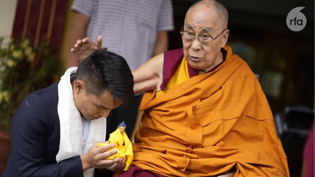 ༧གོང་ས་སྐྱབས་མགོན་ཆེན་པོ་མཆོག་གིས་བོད་པའི་ཚན་རིག་པ་བསྟན་འཛིན་ཡེ་ཤེས་ལགས་སུ་མཇལ་ཁ་བསྩལ་བ། ༧གོང་ས་སྐྱབས་མགོན་ཆེན་པོ་མཆོག་གིས་བོད་པའི་ཚན་རིག་པ་བསྟན་འཛིན་ཡེ་ཤེས་ལགས་སུ་མཇལ་ཁ་བསྩལ་བ།