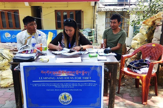 བོད་དོན་སླད་གོ་རྟོགས་དང་སློབ་སྦྱོང་ཞེས་པའི་ཚོགས་པའི་ལས་དོན་དང་གྲུབ་འབྲས།