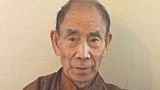 གདོང་ཐོག་བསྟན་པའི་རྒྱལ་མཚན་མཆོག་གི་མཛད་རྣམ།