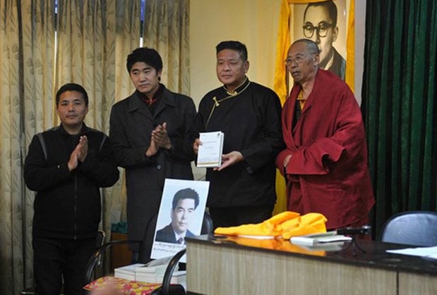 བོད་ཁུལ་བརྟན་ལྷིང་མེད་པའི་འབྱུང་རྩ་ཞེས་པའི་དཔེ་དེབ།