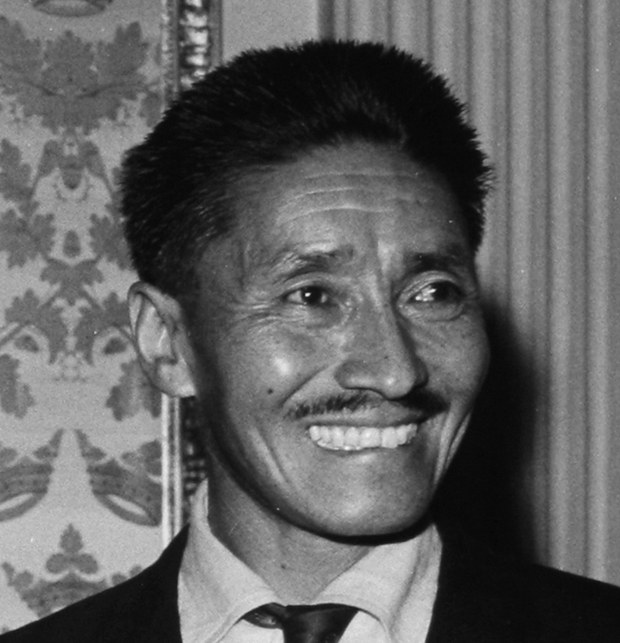 ཤར་པ་བསྟན་འཛིན་ནོར་རྒྱས་ཀྱི་ལོ་རྒྱུས།