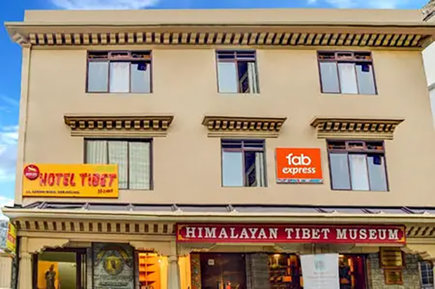 འཇམ་དབྱངས་བོད་ཀྱི་རིག་གཞུང་གཅེས་འཛིན་ཁང་།