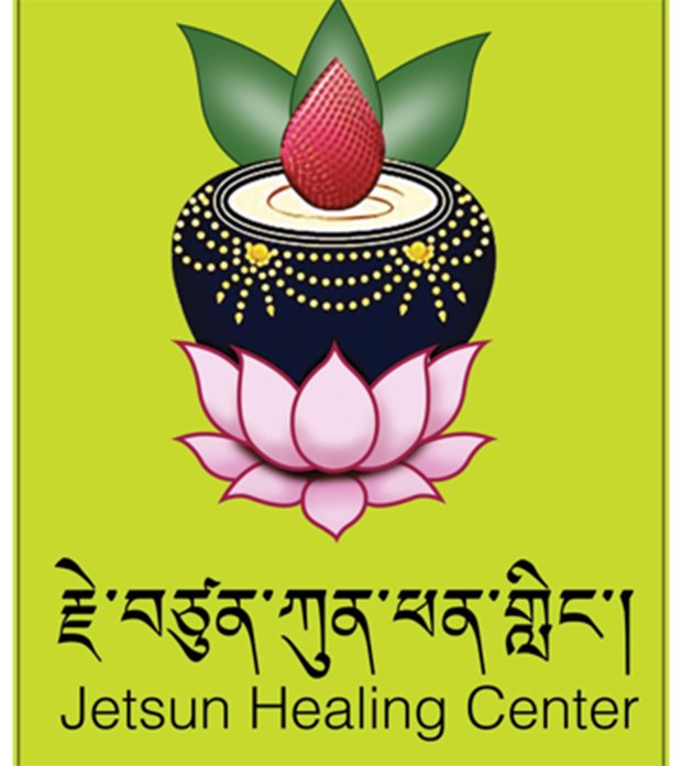 རྗེ་བཙུན་ཀུན་ཕན་གླིང་སྨན་ཞབས་ལྟེ་གནས་ཁང་། རྗེ་བཙུན་ཀུན་ཕན་གླིང་སྨན་ཞབས་ལྟེ་གནས་ཁང་།