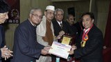  བྷོ་ཊ་བོད་སློབ་ཚོགས་པའི་སྤྱི་ཁྱབ་འགན་འཛིན་ལ་གཟེགས་རྟགས།