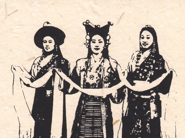བོད་མིའི་ཆོས་དང་རིག་གཞུང་རྒྱུས་ལོན་གྱི་ཟབ་སྦྱོང་།