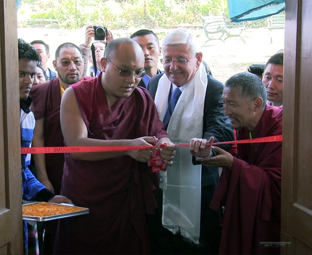 གཏོང་ལེན་ཚོགས་པ་ལོ་༡༡འཁོར་བ།