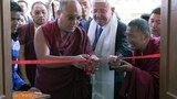 གཏོང་ལེན་ཚོགས་པ་ལོ་༡༡འཁོར་བ།