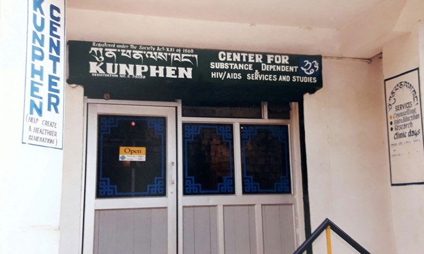 ནད་གསོ་ཁང་གསར་རྒྱག་ཆེད་དཔལ་འབྱོར་འདུ་འགོད།