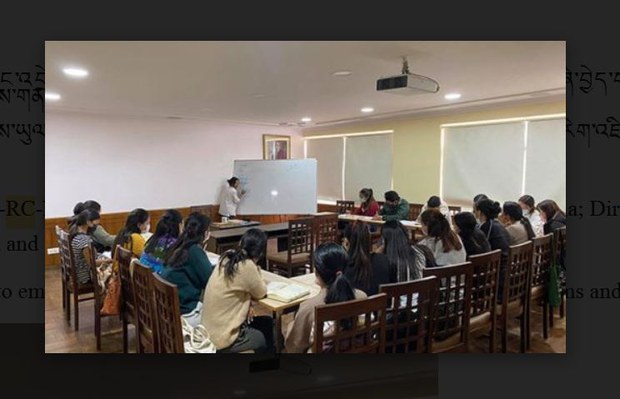 ལྷ་སྤྱི་ཚོགས་ཞབས་ཞུ་དང་ཤེས་ཡོན་བསྟི་གནས་ཁང་།