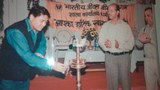 ཚེ་སྲོག་ཉེན་སྲུང་ཉོ་དགོས་གལ།