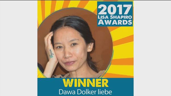 སྨན་པ་ཟླ་བ་སྒྲོལ་དཀར་ལགས་སུ་གཟེངས་རྟགས།