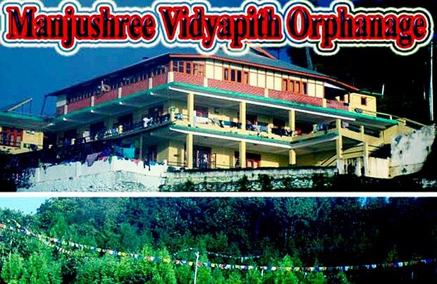 མན་ཇུ་ཤྲི་སློབ་གྲྭ་ཆེད་བཙུགས་གནང་དགོས་པའི་དམིགས་ཡུལ།