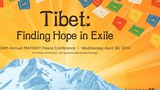 Gustavus Adolphusགཙུག་ལག་སློབ་གྲྭས་སྤེལ་བའི་བཙན་བྱོལ་ནང་རེ་བ་འཚོལ་བའི་བོད་ཅེས་བའི་ཞི་བདེ་ལྷན་ཚོགས་ཀྱི་ཀྱབ་བསྒྲགས་པར་ངོས། ༢༠༡༤།༤།༣།