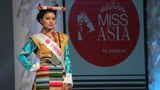 ༢༠༡༦་ལོའི་ཨེ་ཤེ་ཡའི་མཛངས་མའི་འགྲན་བསྡུར་སྐོར།