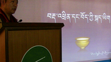སྨོན་ལམ་ཚིག་མཛོད་ཆེན་མོ།