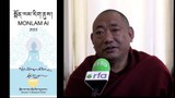 སྨོན་ལམ་རིག་ནུས་ཀྱི་ལས་འཆར།