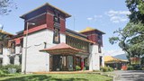 རྣམ་རྒྱལ་བོད་ཀྱི་ཤེས་རིག་ཉམས་ཞིབ་ཁང་།