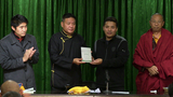 བོད་ཁུལ་བརྟན་ལྷིང་མེད་པའི་འབྱུང་རྩ་ཞེས་པའི་ཕྱག་དེབ།	
