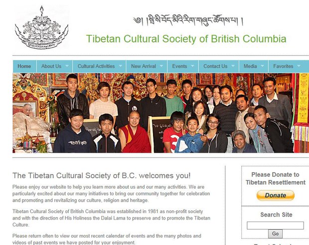 ཁེ་ན་ཌའི་ནང་བོད་མིའི་ཆེད་སྣེ་ལེན་ཁང་གསར་འཛུཊ།