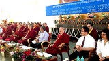 སྔ་འགྱུར་རྙིང་མའི་ཉམས་ཞིབ་བསྟི་གནས་ཁང་།