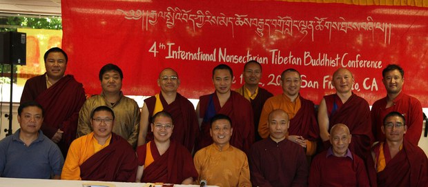 རྒྱལ་སྤྱིའི་ཆོས་བརྒྱུད་རིས་མེད་ཀྱི་ལྷན་ཚོགས།