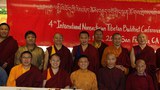 རྒྱལ་སྤྱིའི་ཆོས་བརྒྱུད་རིས་མེད་ཀྱི་ལྷན་ཚོགས།