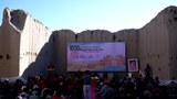 ལ་དྭགས་ཁྲིག་རྩེ་ཡུལ་དུ་ཆགས་པའི་ཉར་མ་ཞེས་པ་ནང་པའི་སྡེ་ཐོག་མར་བཙུགས་ནས་་མི་ལོ་ ༡༠༠༠ འཁོར་ཡོད་པ།