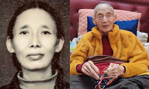 རྒྱ་རི་ཚང་རྡོ་རྗེ་གཡུ་སྒྲོན།