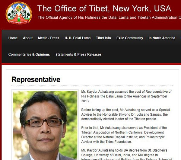 ཨ་རི་དོན་གཅོད་ཁང་སྤོས་དགོས་པའི་རྒྱུ་མཚན། ཨ་རི་དོན་གཅོད་ཁང་སྤོས་དགོས་པའི་རྒྱུ་མཚན།