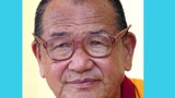 ཐུབ་བསྟན་རང་འབྱུང་ལགས་ཀྱི་ལོ་རྒྱུས།