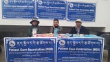 ནད་སྐྱོབ་དགེ་རྩ་ཚོགས་པ།