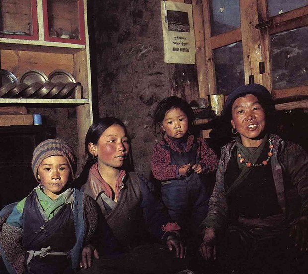 པཎ་སློབ་གསང་བ་རྡོ་རྗེ་ཡི་རྣམ་ཐར།