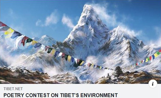 བོད་ཀྱི་ཁོར་ཡུག་ཐོག་སྙན་རྩོམ་འགྲན་བསྡུར། བོད་ཀྱི་ཁོར་ཡུག་ཐོག་སྙན་རྩོམ་འགྲན་བསྡུར།