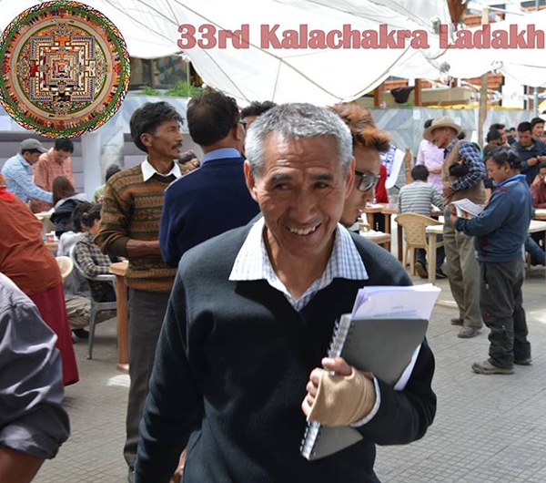 དུས་འཁོར་དབང་ཆེན་ཐེངས་༣༣པའི་གྲ་སྒྲིག།