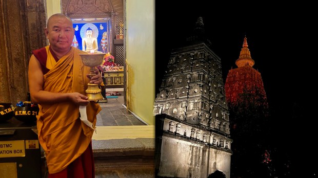 གནས་མཆོག་རྡོ་རྗེ་གདན་དུ་སྤྱི་ནོར་༧གོང་ས་སྐྱབས་མགོན་ཆེན་པོ་མཆོག་གི་བཀའ་ཆོས་གྲ་སྒྲིག་དང་། དད་ལྡན་ཆོས་ཞུ་བ་ཚོས་སྔོན་ཚུད་ནས་ཡིད་གཟབ་དང་གྲ་སྒྲིག་ཞུ་སྒོའི་སྐོར། གནས་མཆོག་རྡོ་རྗེ་གདན་དུ་སྤྱི་ནོར་༧གོང་ས་སྐྱབས་མགོན་ཆེན་པོ་མཆོག་གི་བཀའ་ཆོས་གྲ་སྒྲིག་དང་། དད་ལྡན་ཆོས་ཞུ་བ་ཚོས་སྔོན་ཚུད་ནས་ཡིད་གཟབ་དང་གྲ་སྒྲིག་ཞུ་སྒོའི་སྐོར།