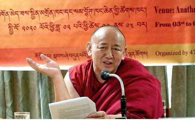 སློབ་དཔོན་ཆེན་མོ་དགེ་བཤེས་བློ་བཟང་ཚུལ་ཁྲིམས་དམ་པའི་ངོ་སྤྲོད། སློབ་དཔོན་ཆེན་མོ་དགེ་བཤེས་བློ་བཟང་ཚུལ་ཁྲིམས་དམ་པའི་ངོ་སྤྲོད།