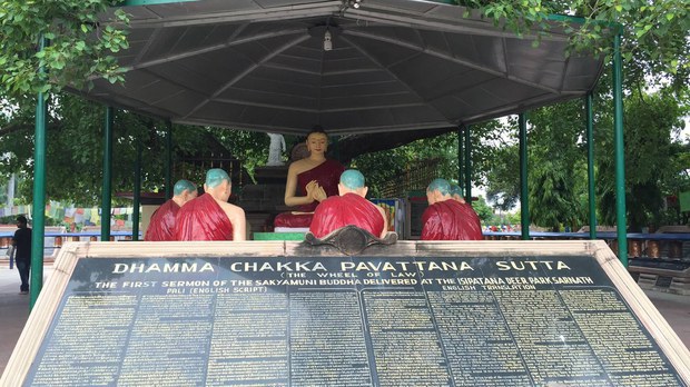 སངས་རྒྱས་བཅོམ་ལྡན་འདས་ཀྱིས་ཆོས་འཁོར་སྐོར་ཡུལ་སཱར་ནཱཐ་ཝཱ་ར་ཎ་སིའི་ངོ་སྤྲོད། སངས་རྒྱས་བཅོམ་ལྡན་འདས་ཀྱིས་ཆོས་འཁོར་སྐོར་ཡུལ་སཱར་ནཱཐ་ཝཱ་ར་ཎ་སིའི་ངོ་སྤྲོད།