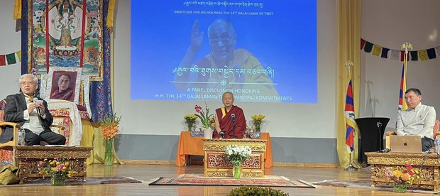 བོད་ཀྱི་སེམས་ཁམས་རིག་པ་དང་ནང་པའི་ཚན་རིག་གིས་ཞབས་འདེགས་ཇི་ལྟར་སྒྲུབ་ཐུབ་མིན།